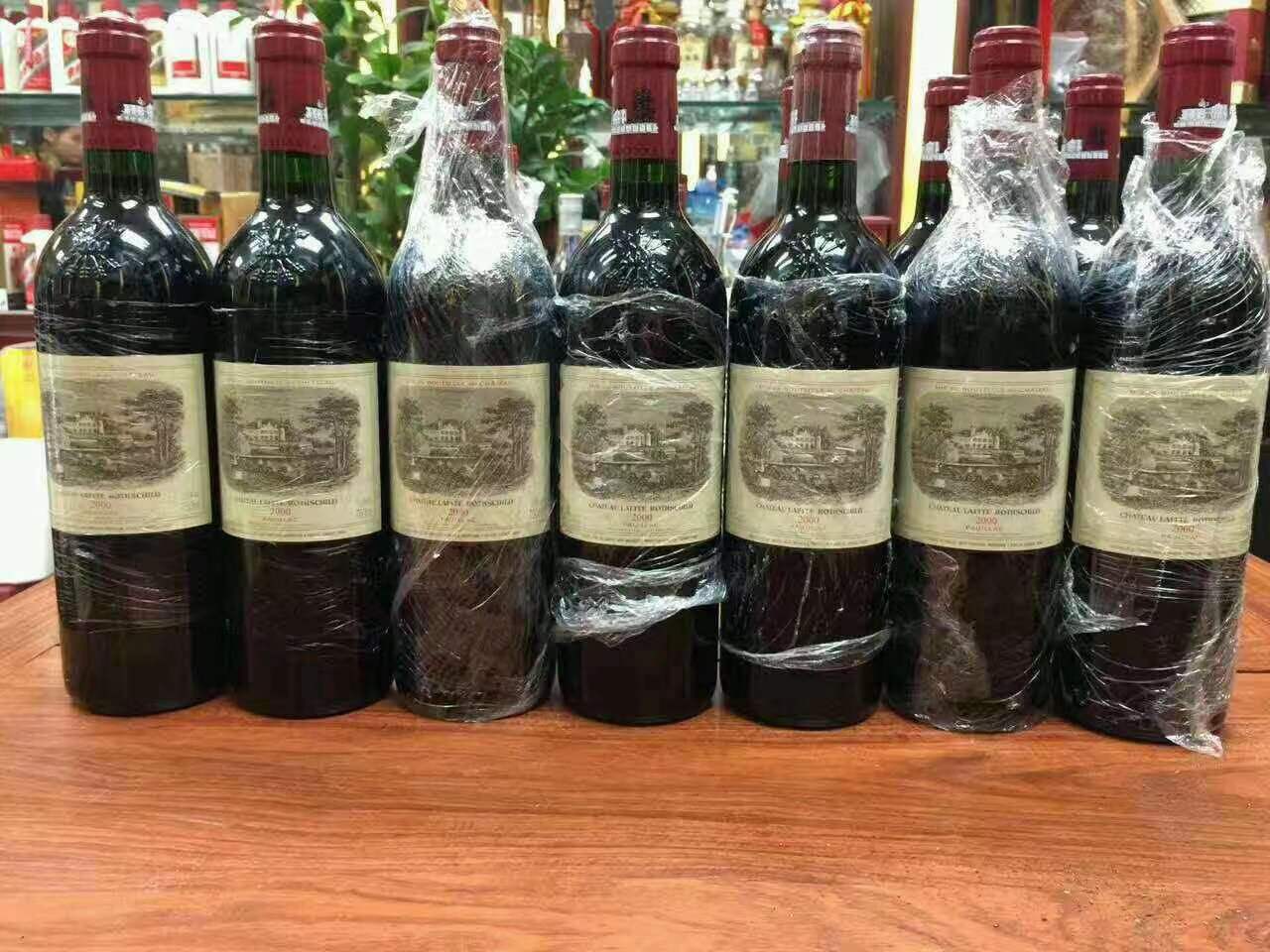 吴中洋酒回收