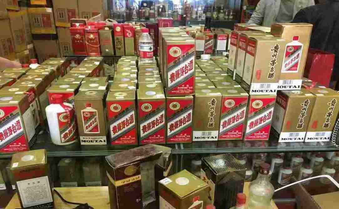 吴中名酒回收
